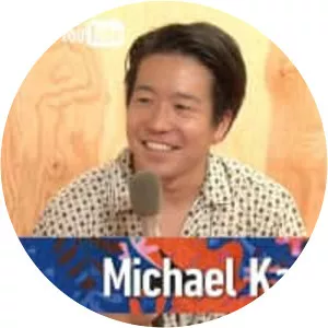 Michael Kaneko - Musical artist