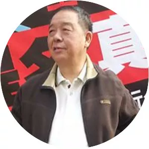 Michael Ng photograph