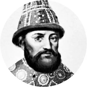 Michael of Russia - Tsar of Russia