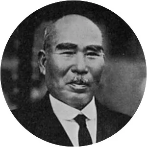 Michiakira Nagai