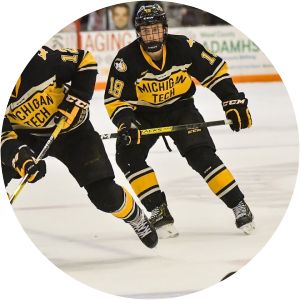 Michigan Tech Huskies men's ice hockey