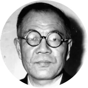 Michihiko Hachiya
