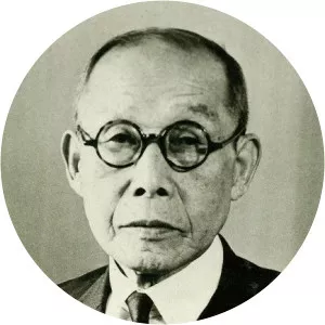 Michiji Tajima