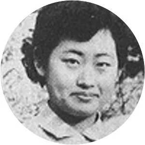 Michiko Kanba