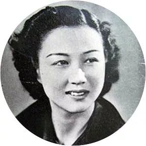 Michiko Kuwano
