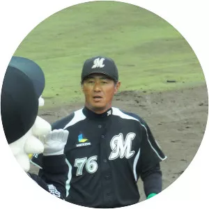 Michio Aoyama