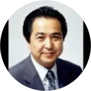 Michio Fukuda
