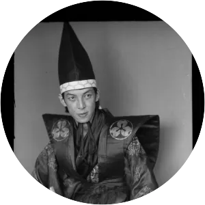 Michio Itō - Japanese dancer