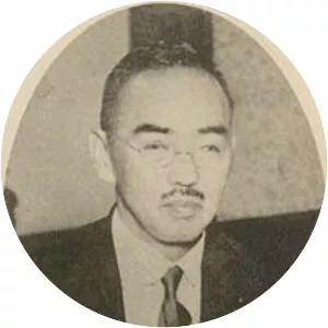Michio Yuzawa