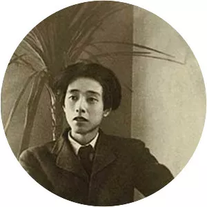 Michizō Tachihara - Japanese poet