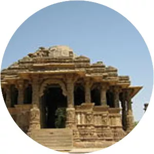 Middle kingdoms of India photograph