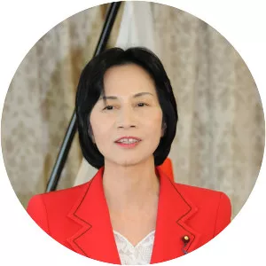 Midori Matsushima - Member of the Japanese House of Representatives