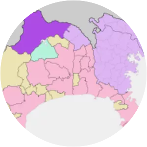 Midoriku, Sagamihara