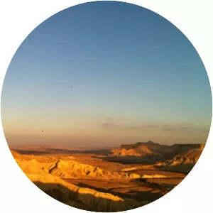 Midreshet Ben-Gurion