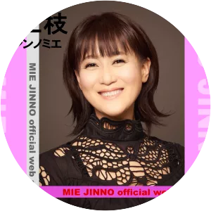Mie Jinno