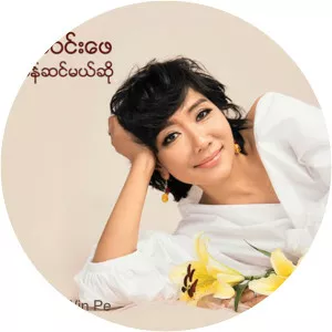 Mie Mie Win Pe - Singer