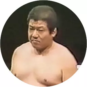 Mighty Inoue