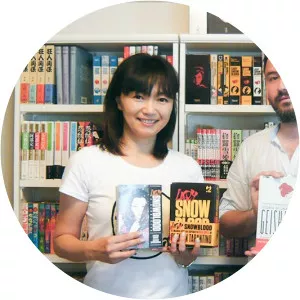 Migiwa Kamimura photograph