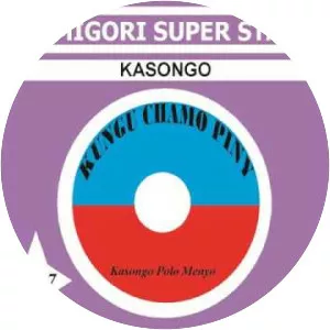 Migori Super Stars - Musical artist