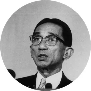 Miguel Cuaderno Sr. - Former Secretary of Finance of Philippines