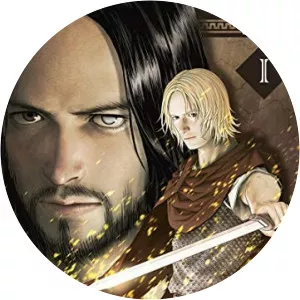 カガノ, ミハチ