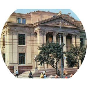 Mihai Eminescu National Theater