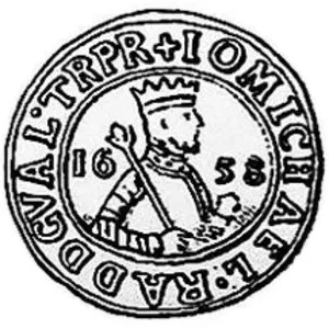 Mihnea III - Radu Mihnea's son