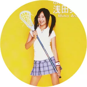 Miho Asada