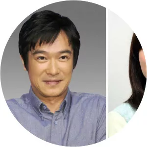 Miho Kanno - Japanese actress