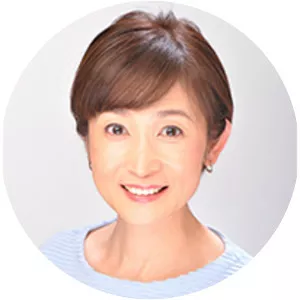 Miho Kitajima