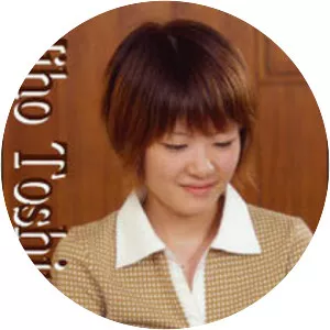 Miho Toshima