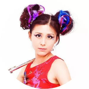 Miho Wada - Musician