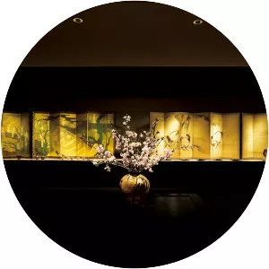 Mihoko Koyama - Japanese entrepreneur