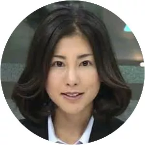 Mihoko Yamashita