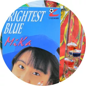 Mika Shinooka