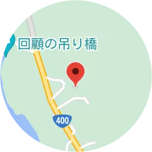 Mikaeri-no-sato Mikaeri-onsen saika-no-yu Hot Spring - 