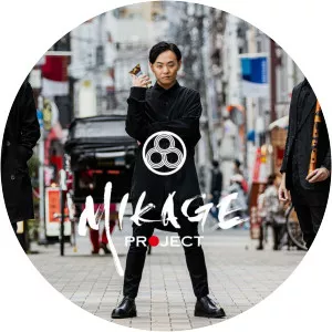 MIKAGE PROJECT - Musical artist