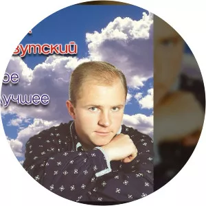 Михайло Березутський - Musical artist