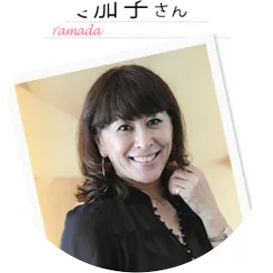 Mikako Yamada