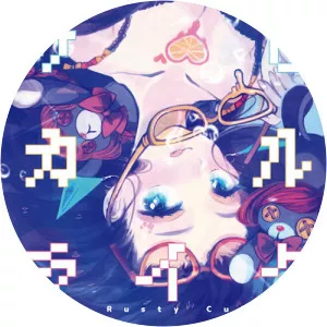 mikanzil - Musical artist