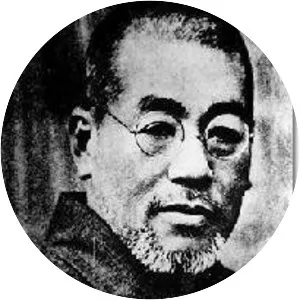 Mikao Usui