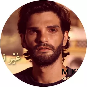 Mike Massy