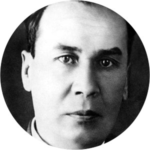 Mikhail Koshkin - Soviet designer