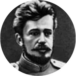 Mikhail Pomortsev - Russian meteorologist