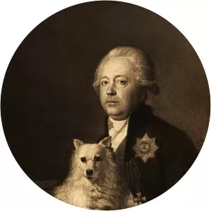 Mikhail Rumyantsev photograph