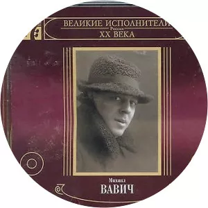 Mikhail Vavich - Singer