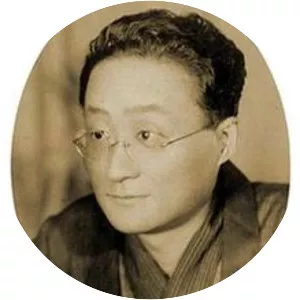 Mikihiko Nagata