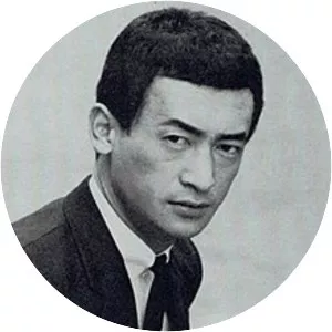 Mikio Narita