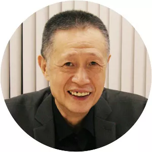 Mikio Shibayama
