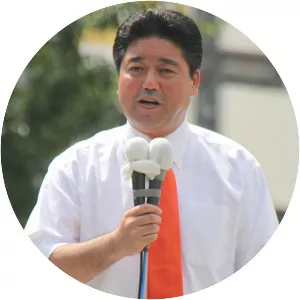 Mikio Shimoji